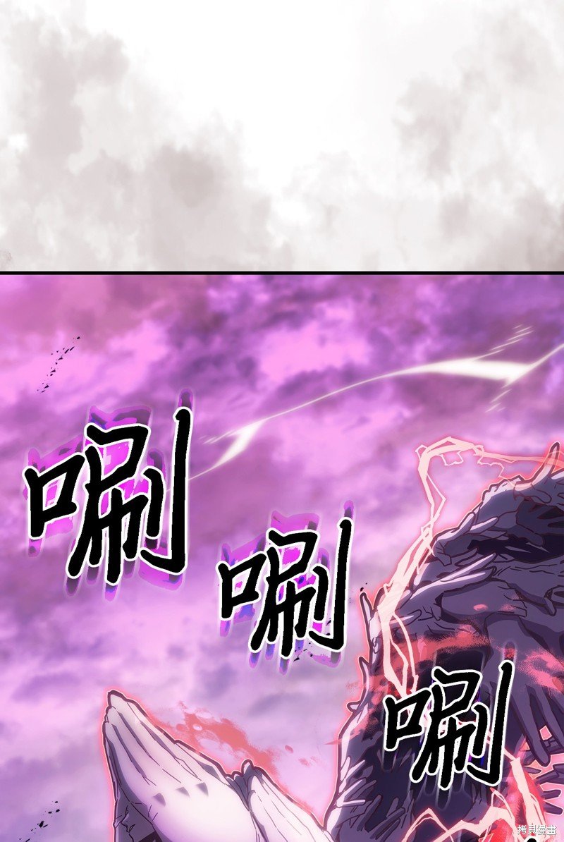 第223话