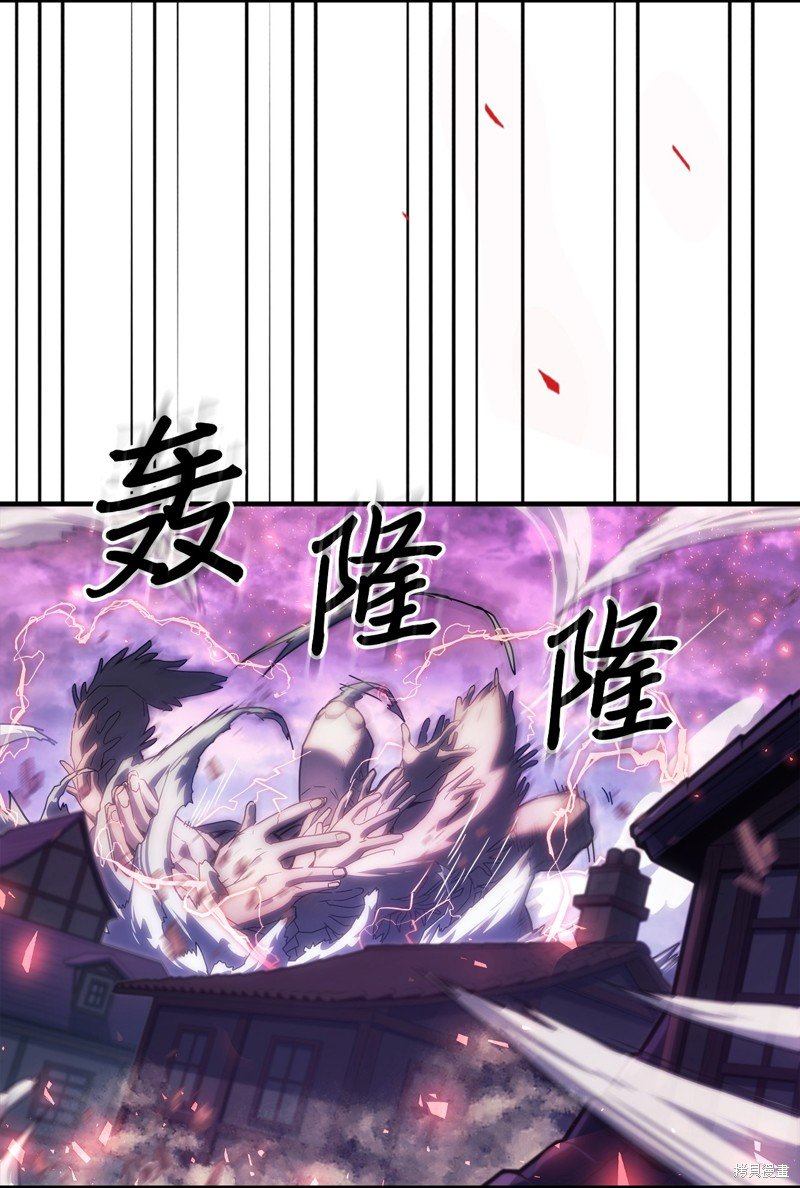 第223话