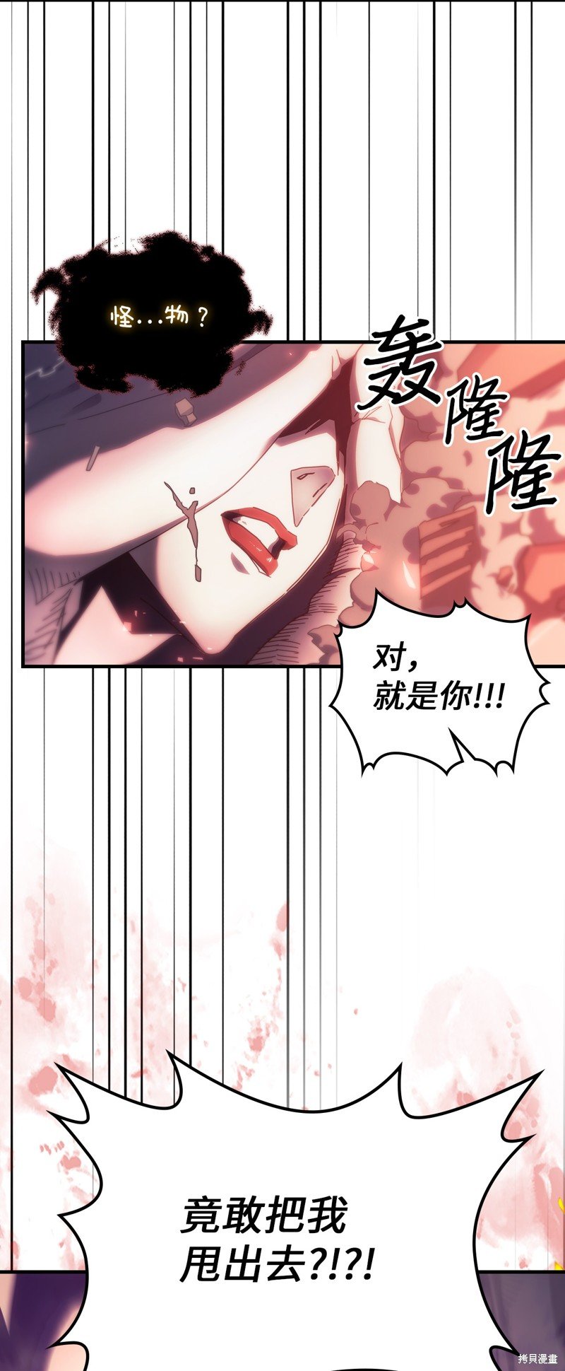 第223话