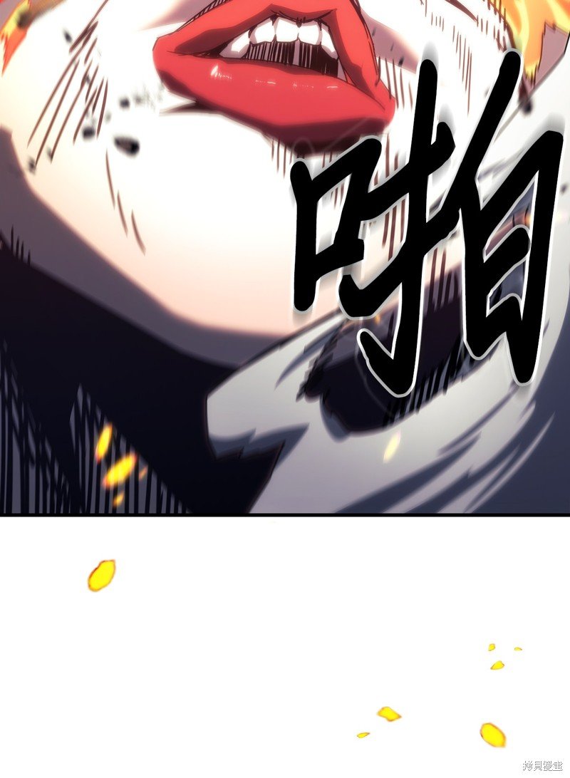 第223话