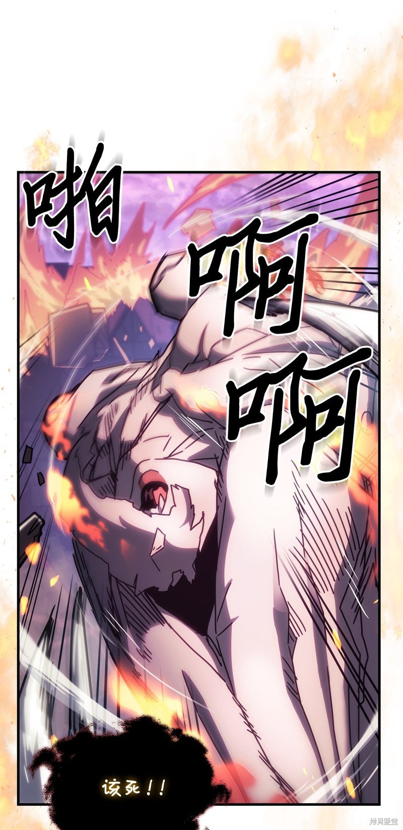 第223话