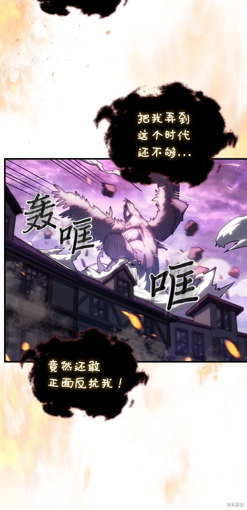 第223话