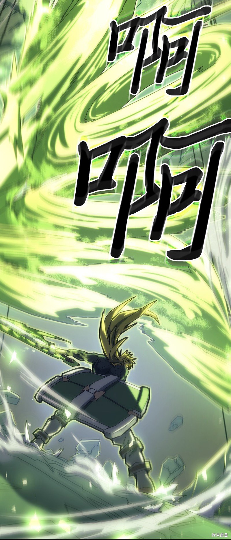 第223话