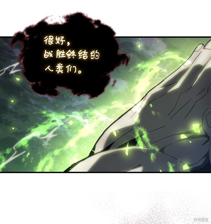 第223话