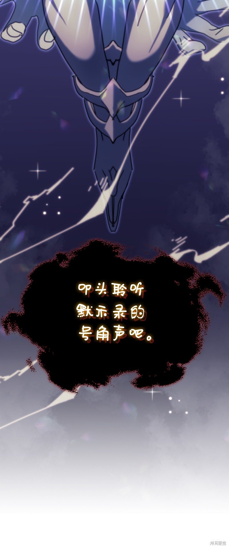 第223话