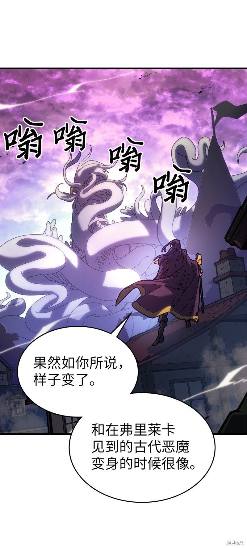 第223话
