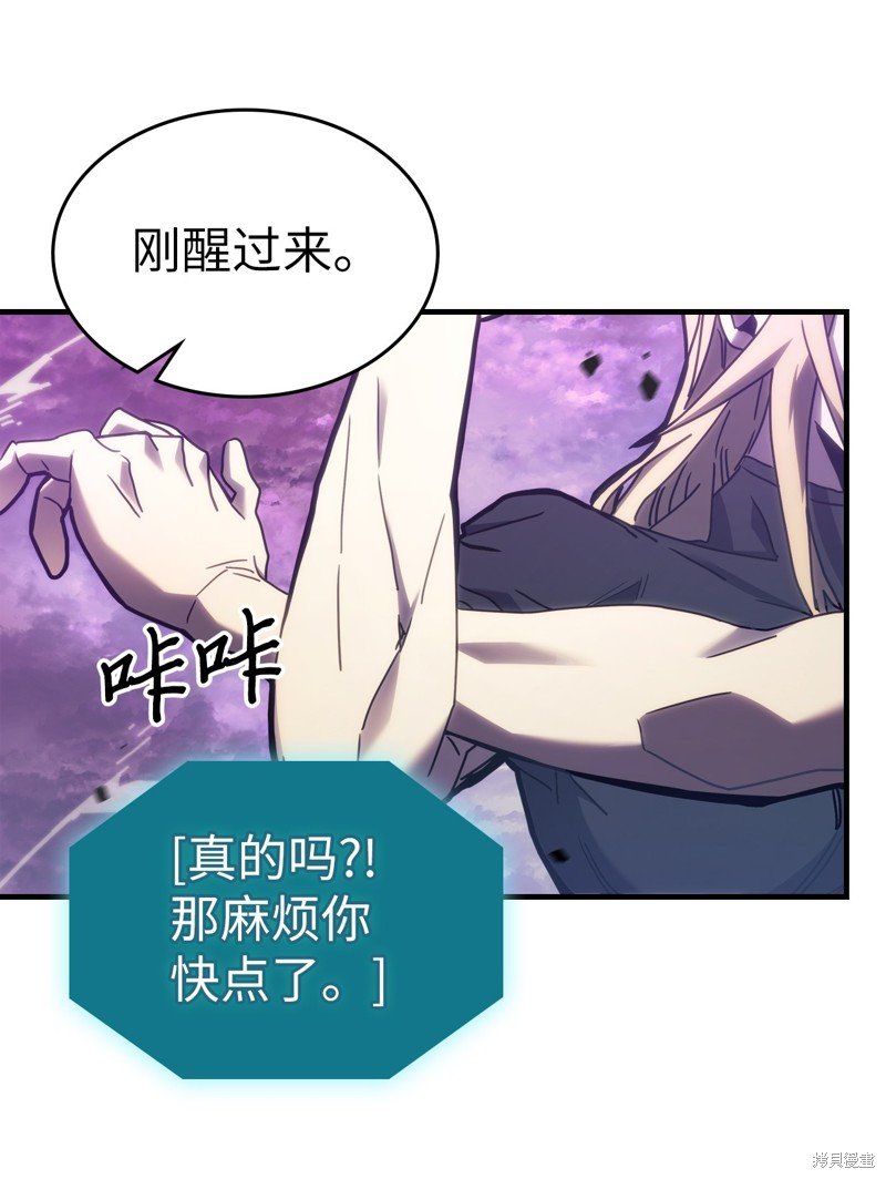 第223话