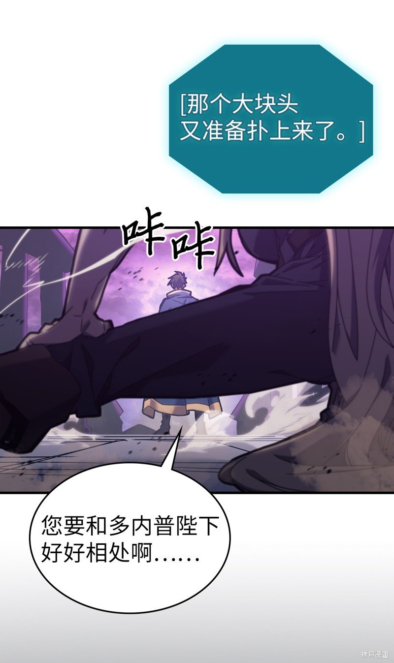 第223话