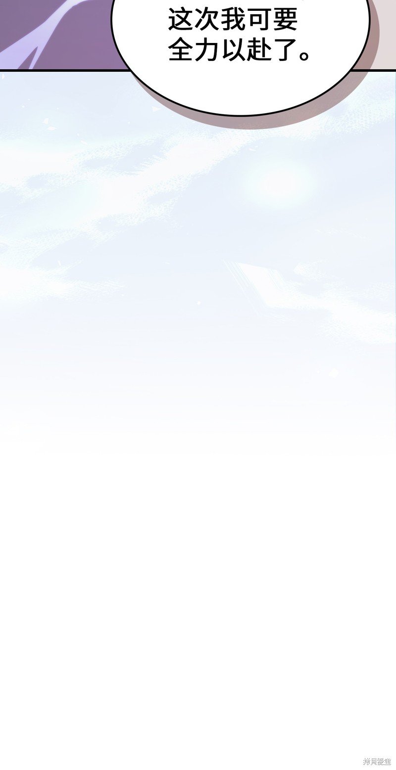 第223话