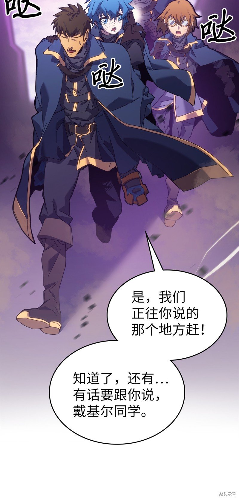 第223话