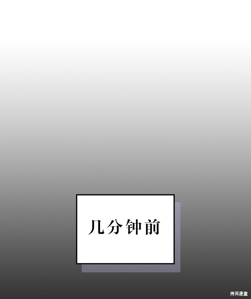第223话