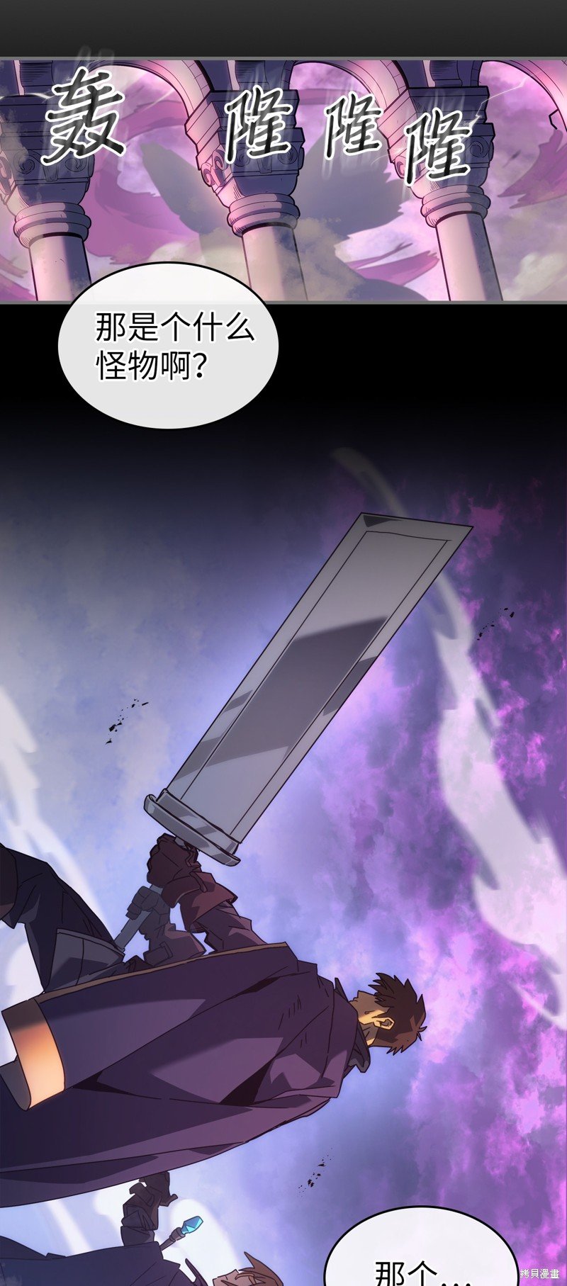 第223话