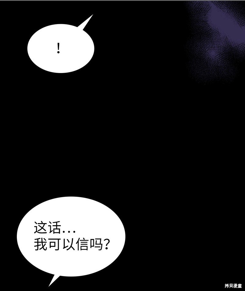 第223话
