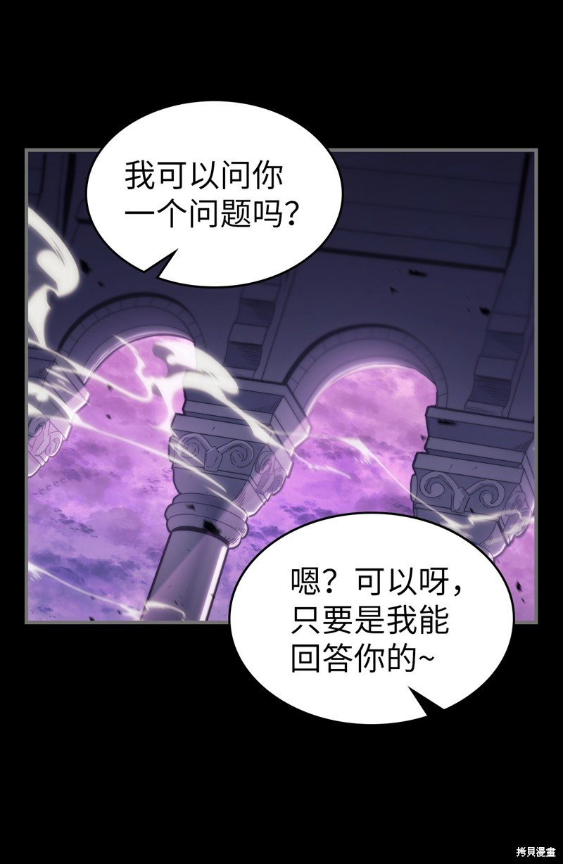 第223话