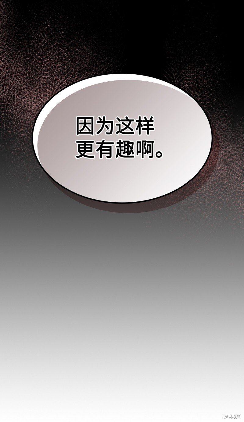 第223话