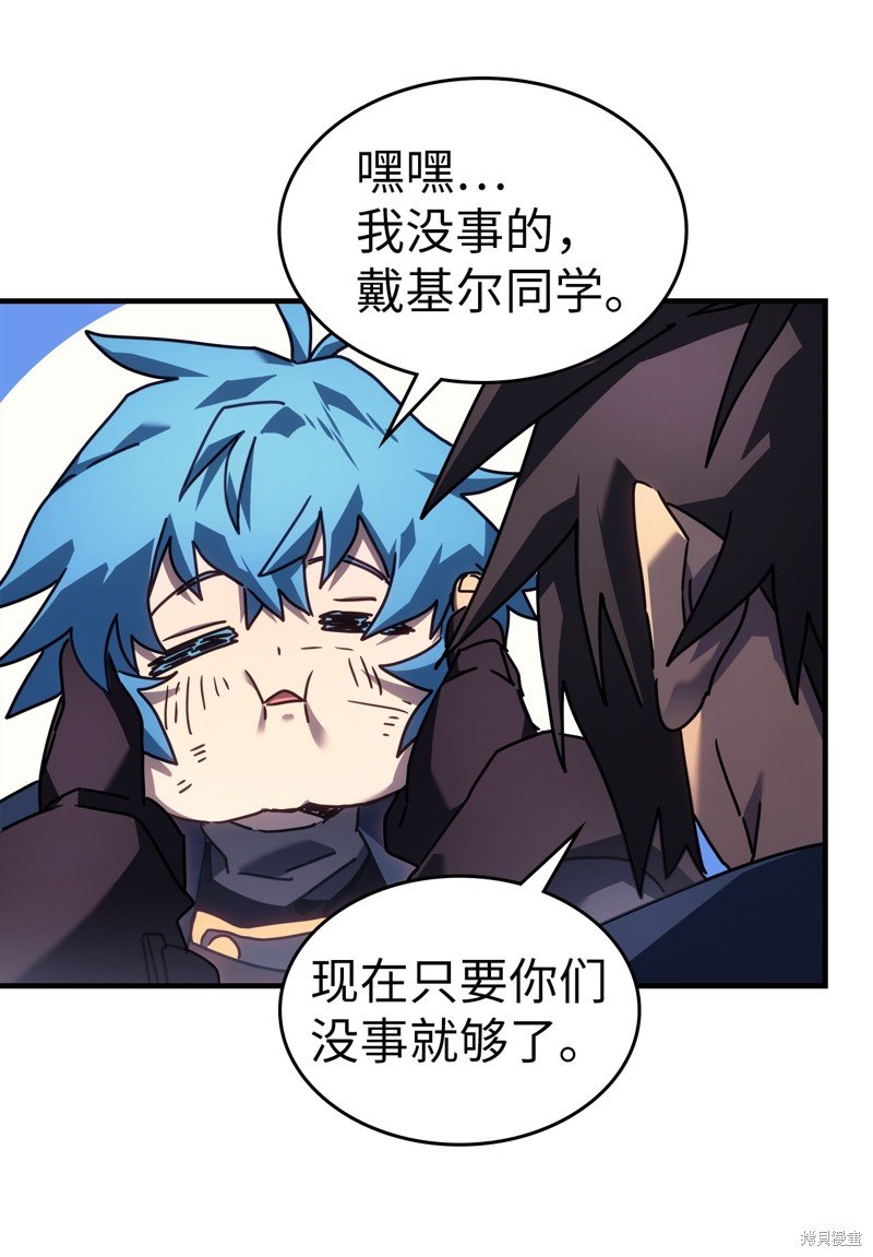 第223话