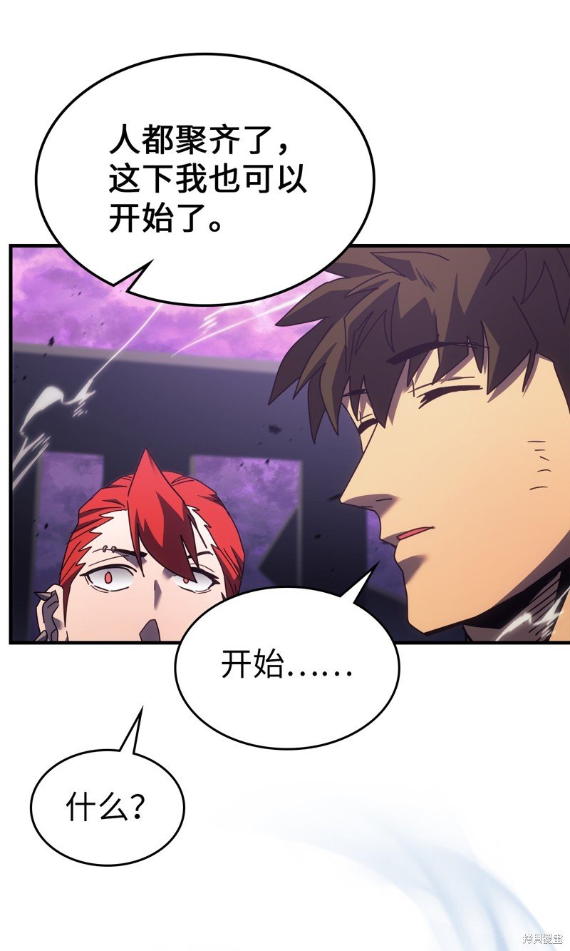 第223话
