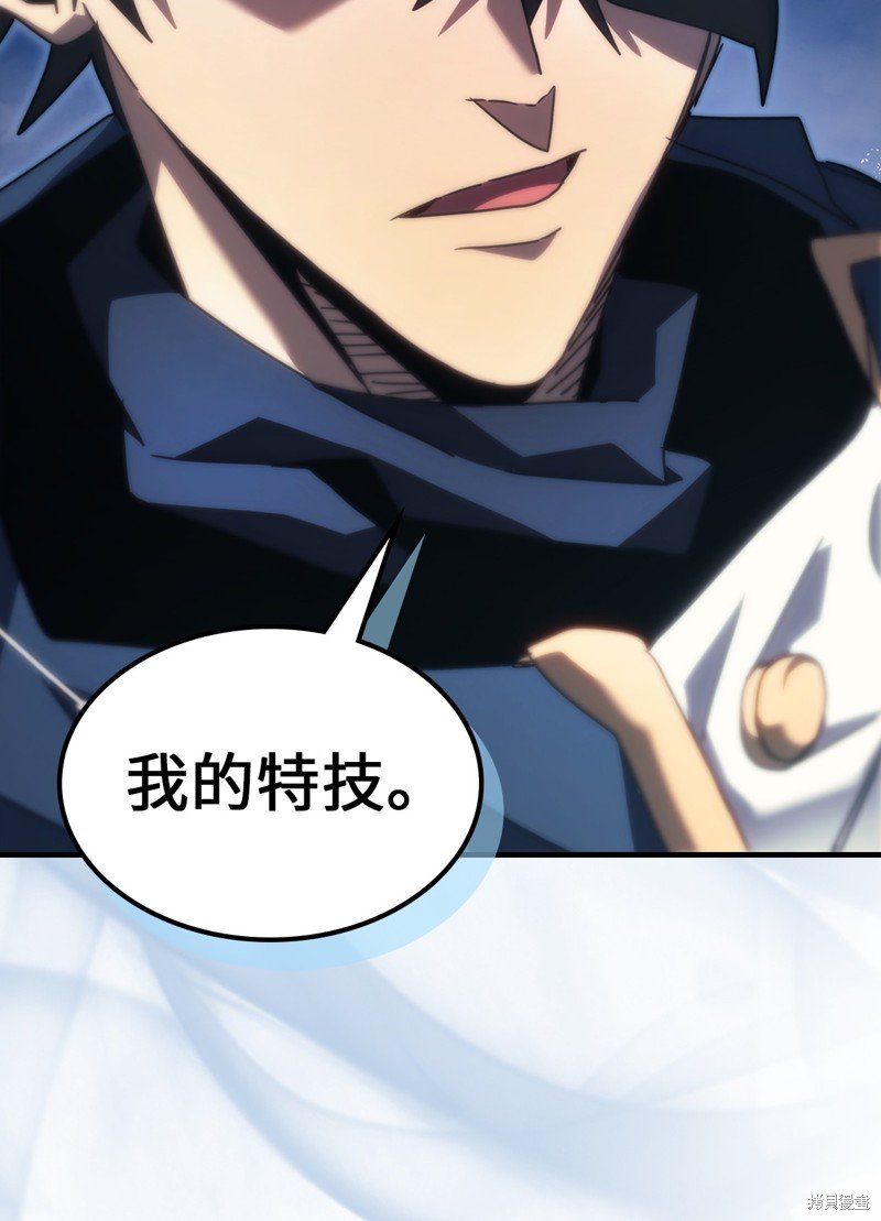 第223话