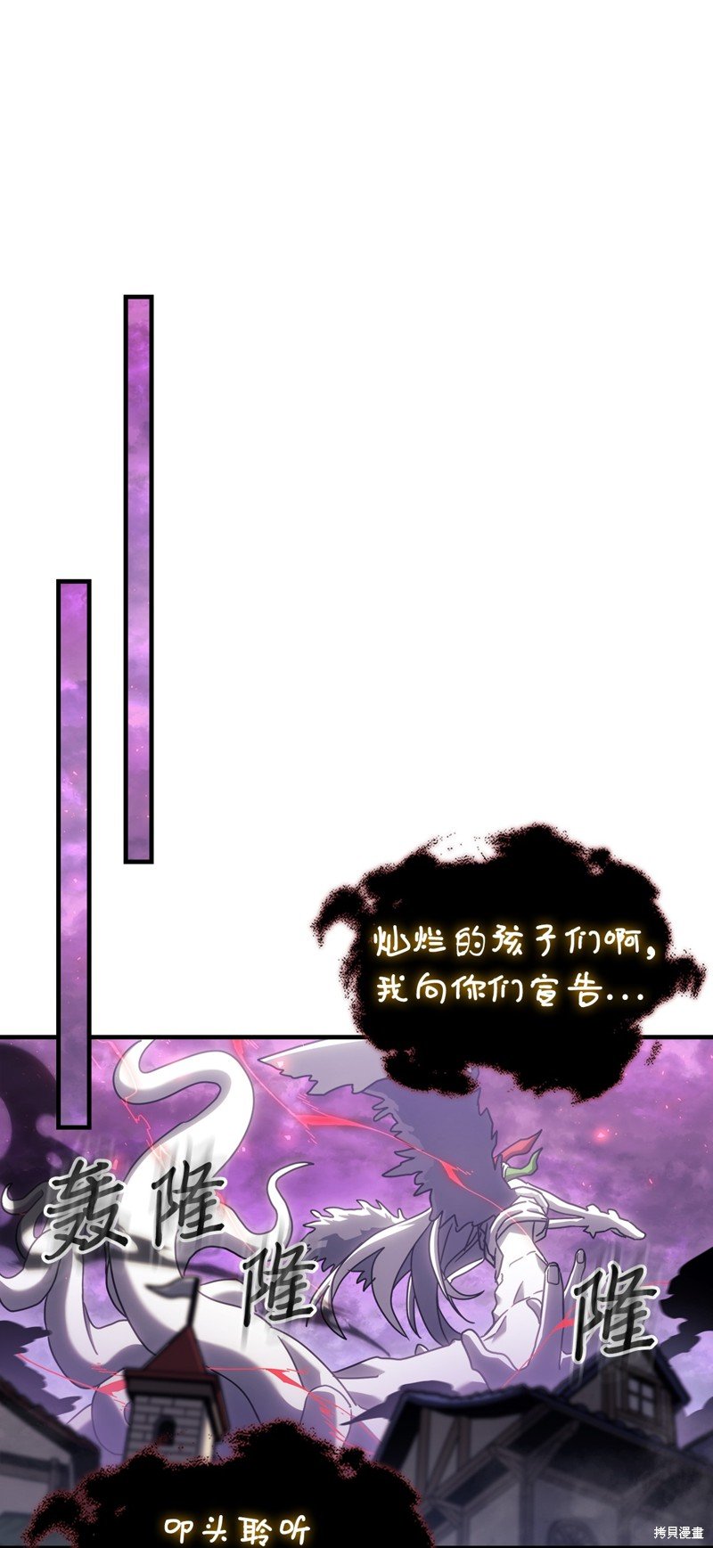 第223话