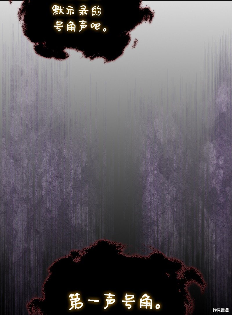 第223话