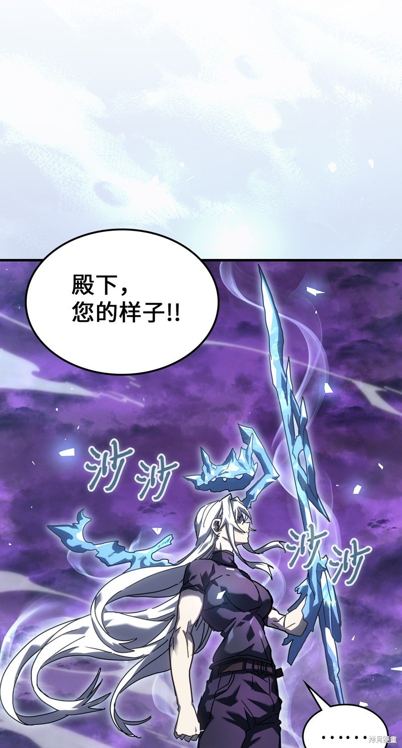 第223话