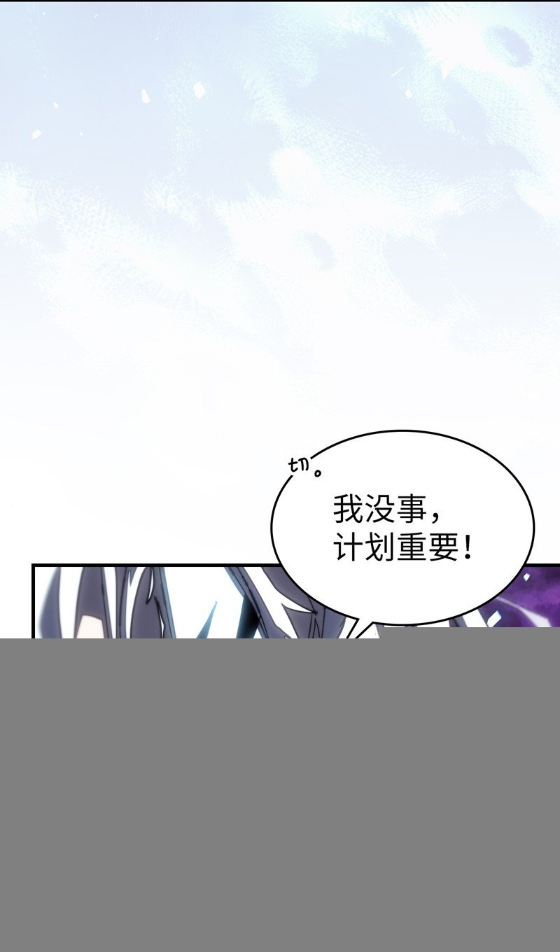 第223话