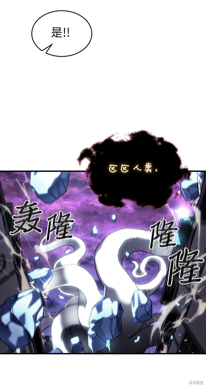 第223话