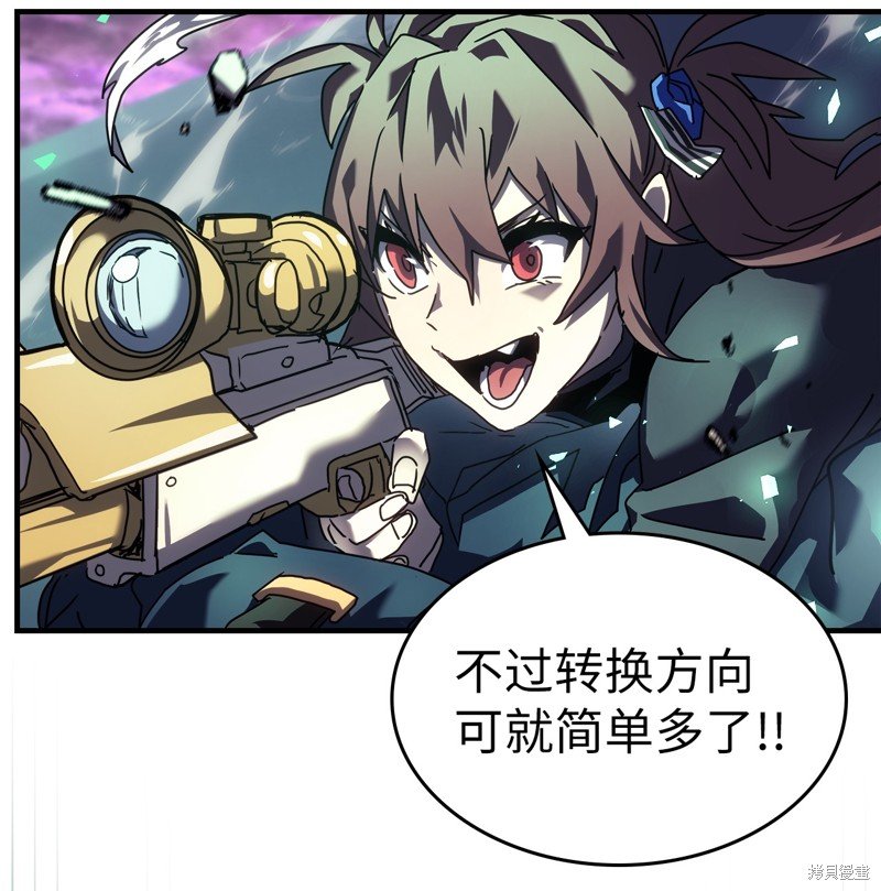 第223话