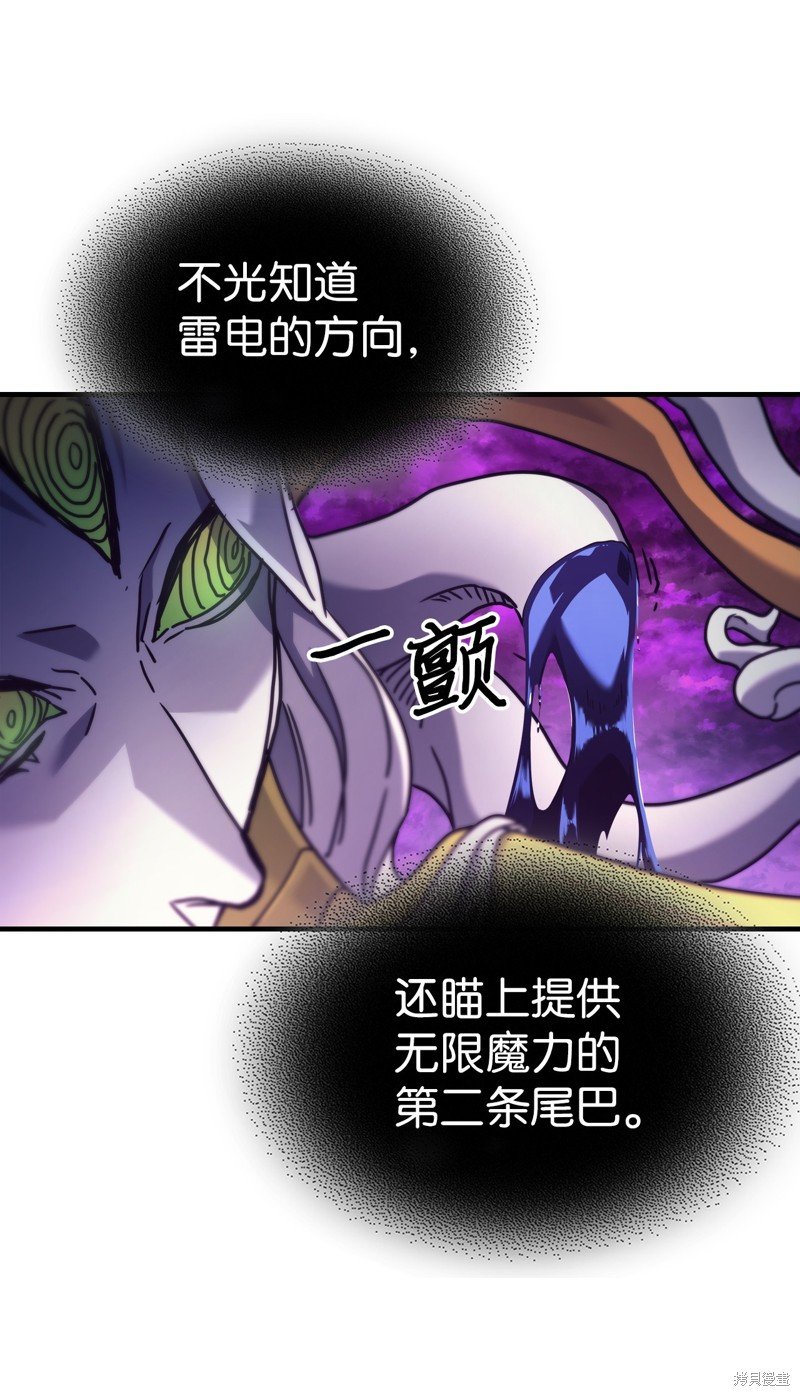 第223话