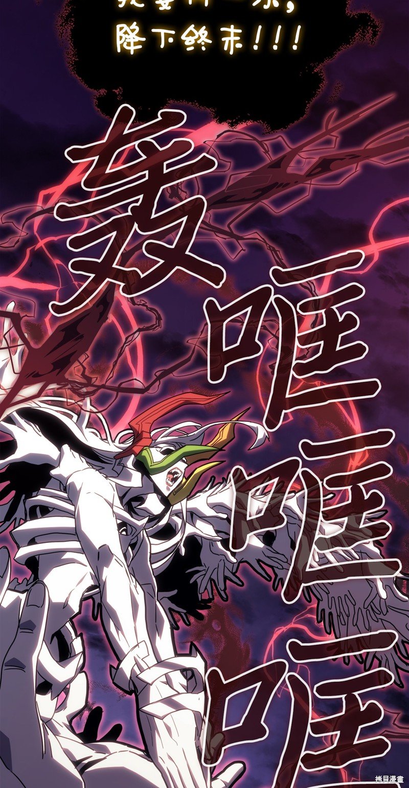 第223话