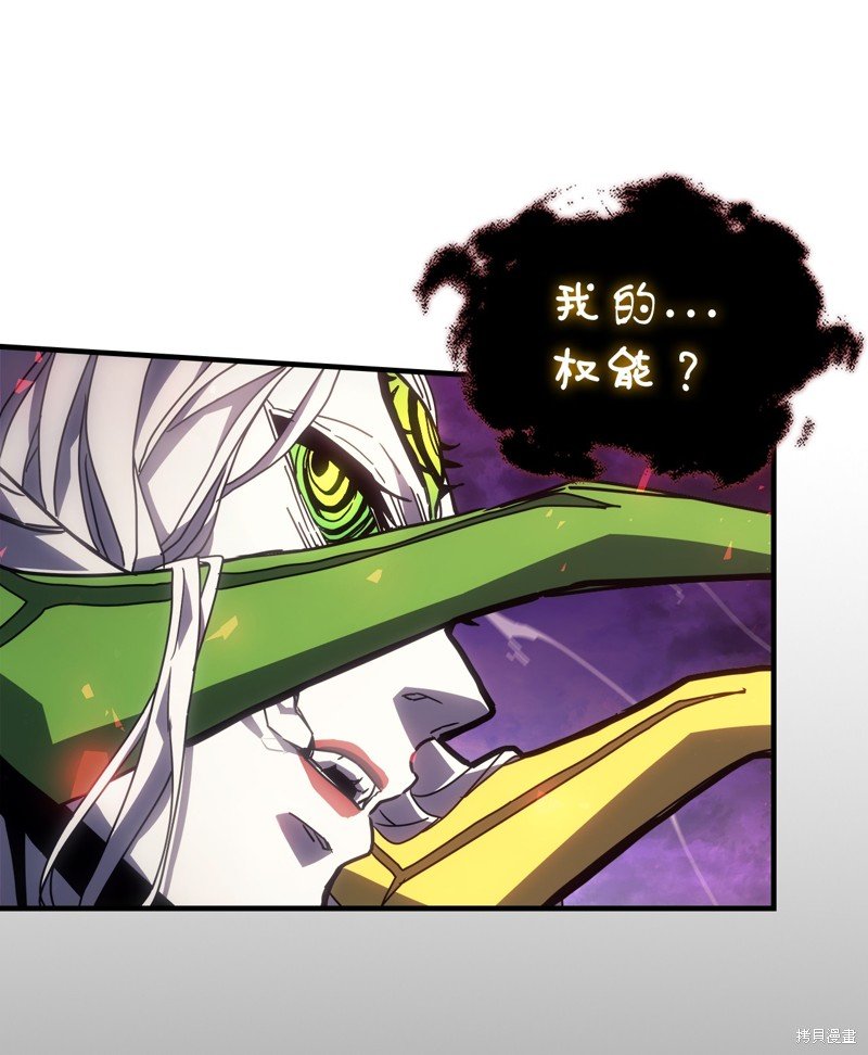 第223话