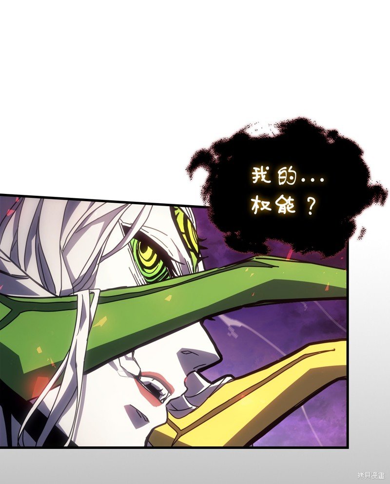 第224话