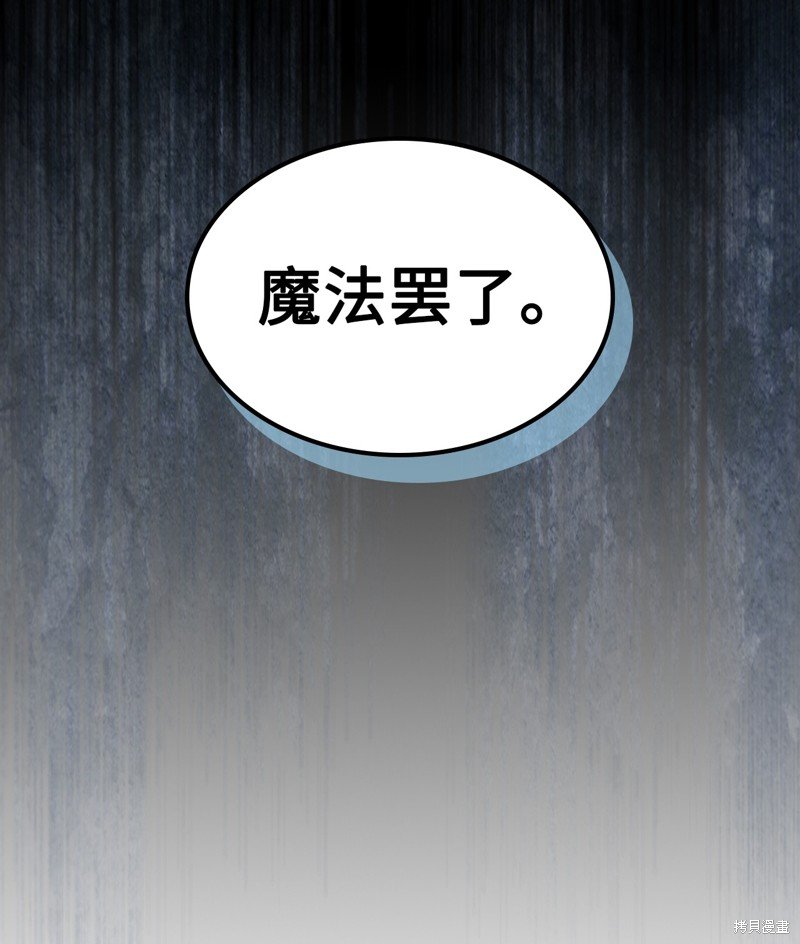第224话