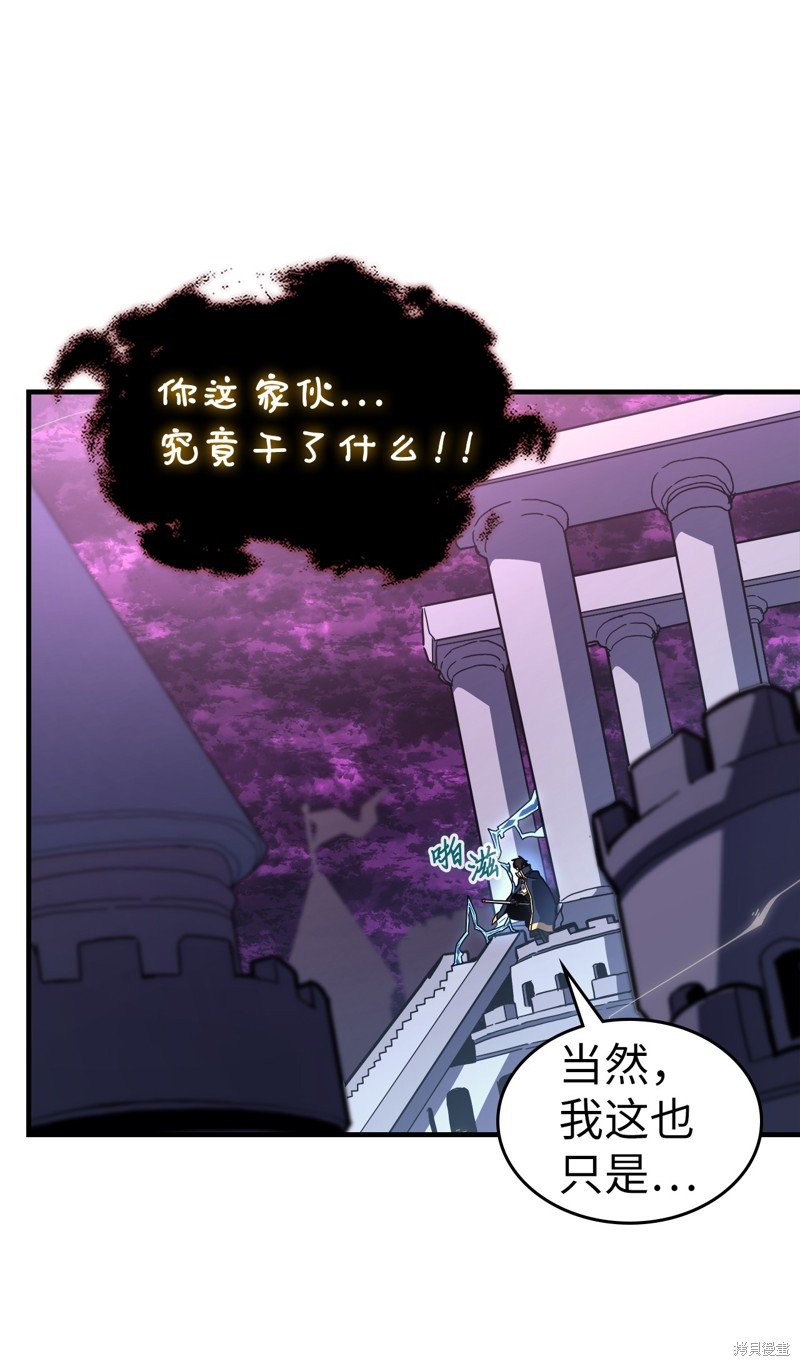 第224话