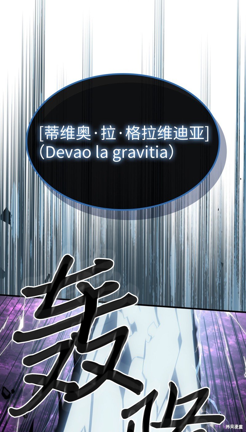 第224话