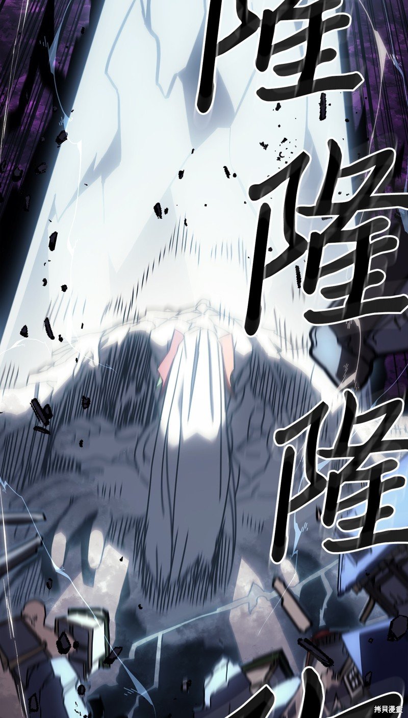 第224话