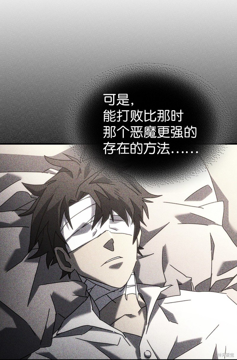 第224话