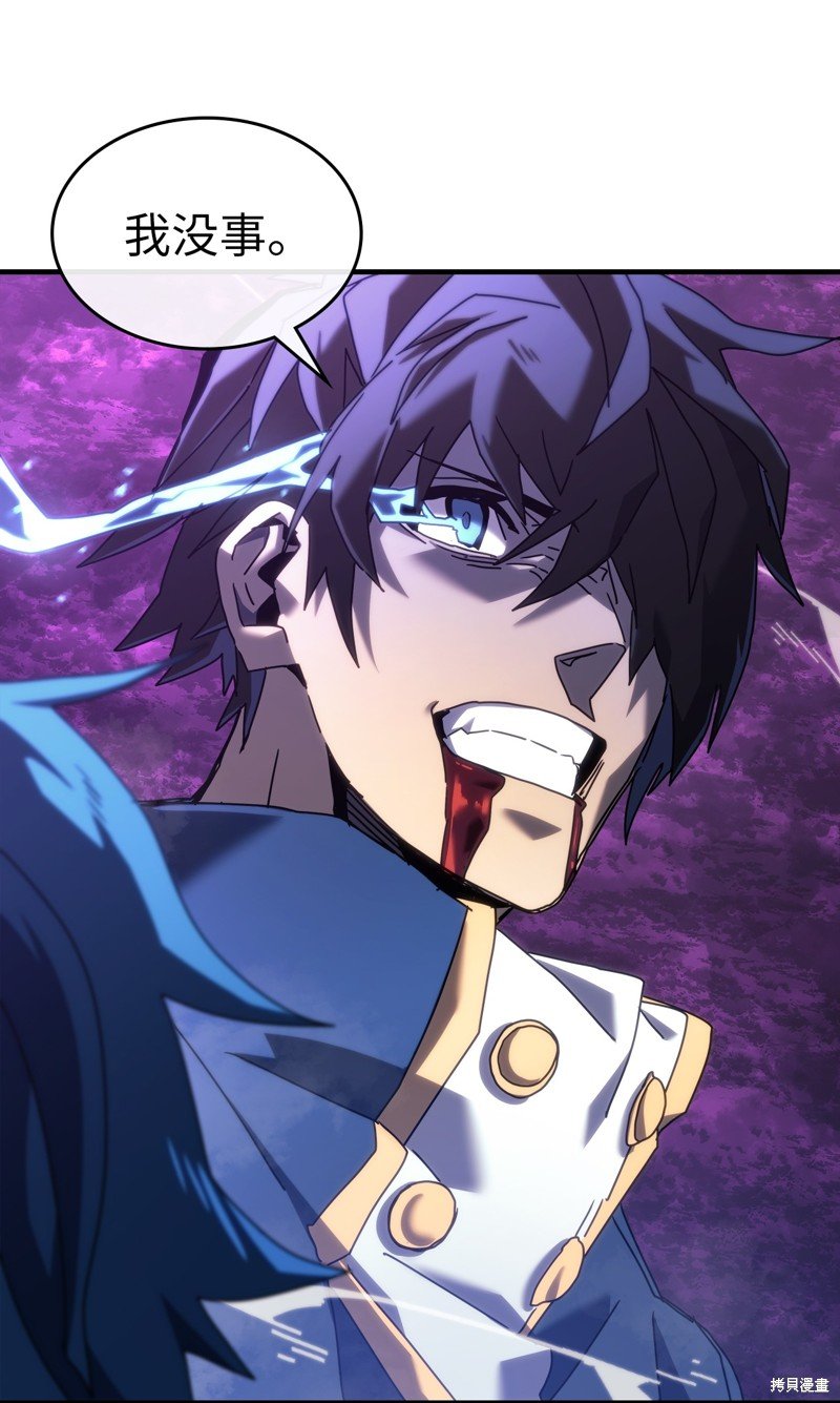 第224话