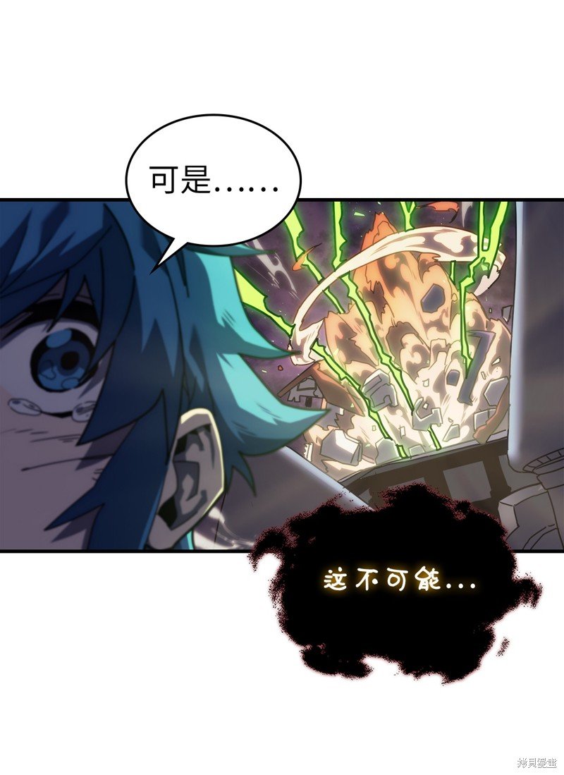 第224话