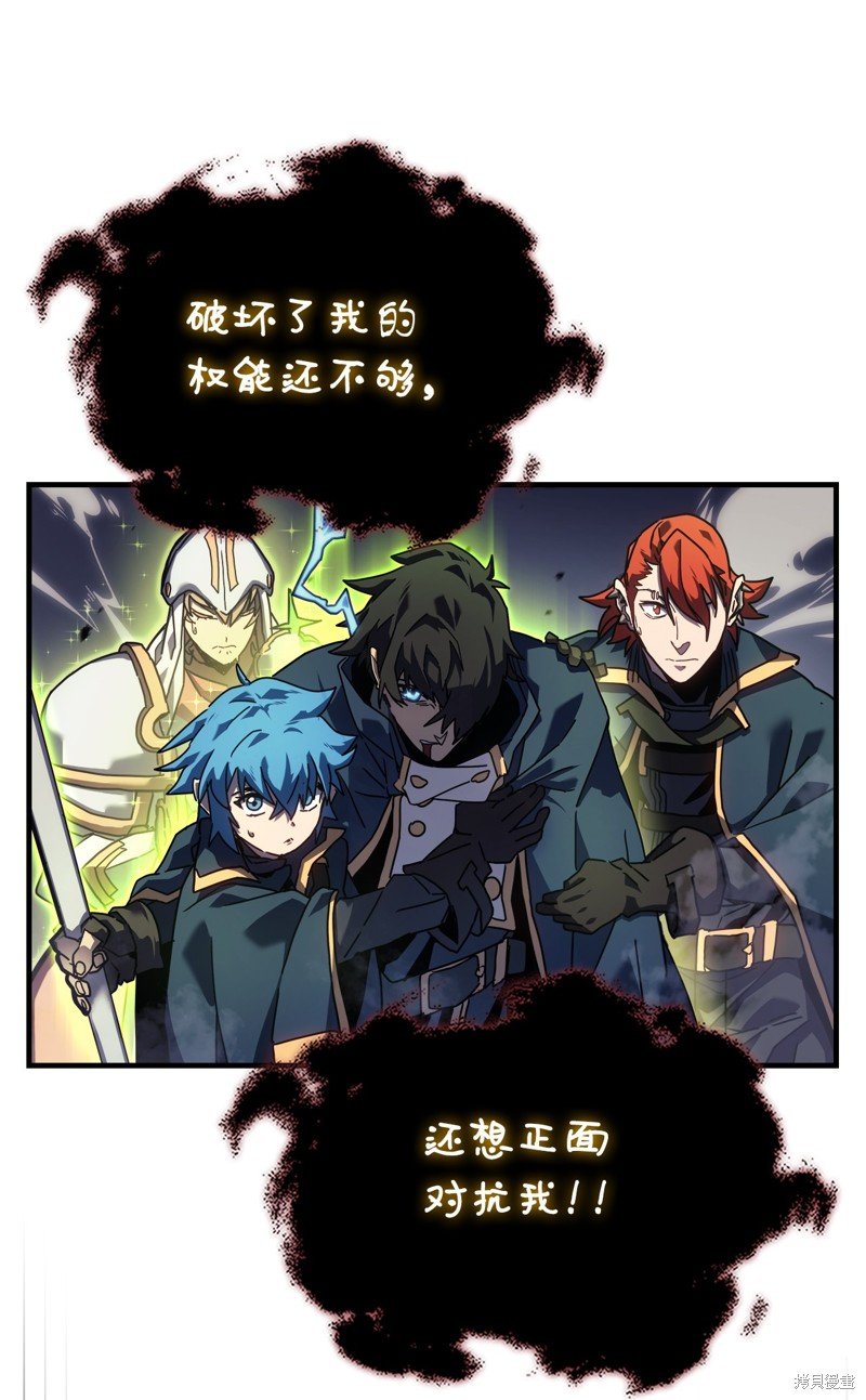 第224话