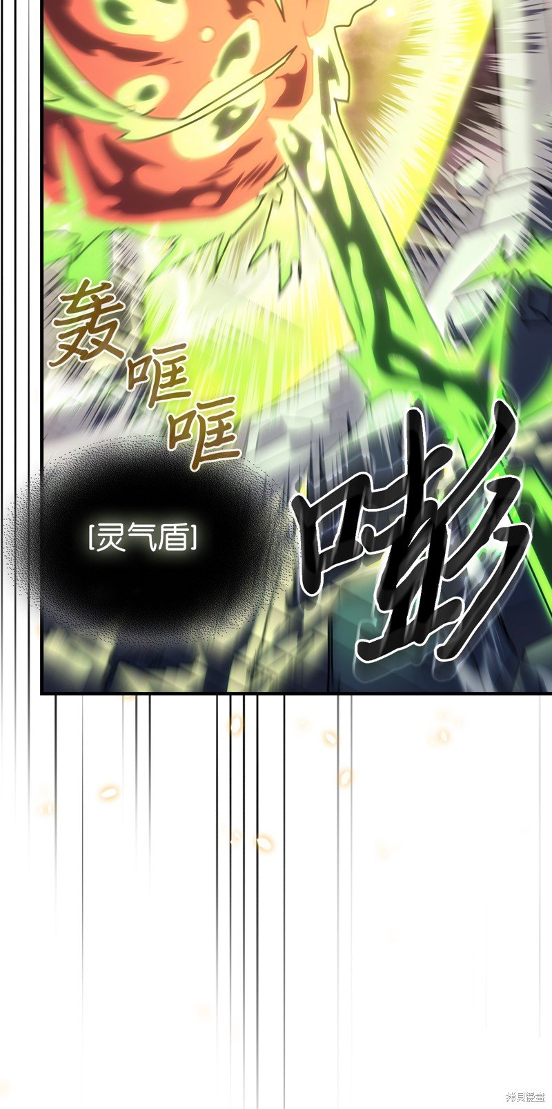 第224话