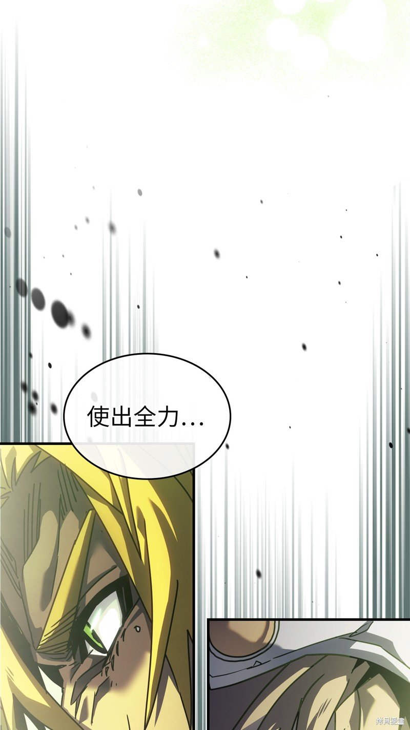 第224话