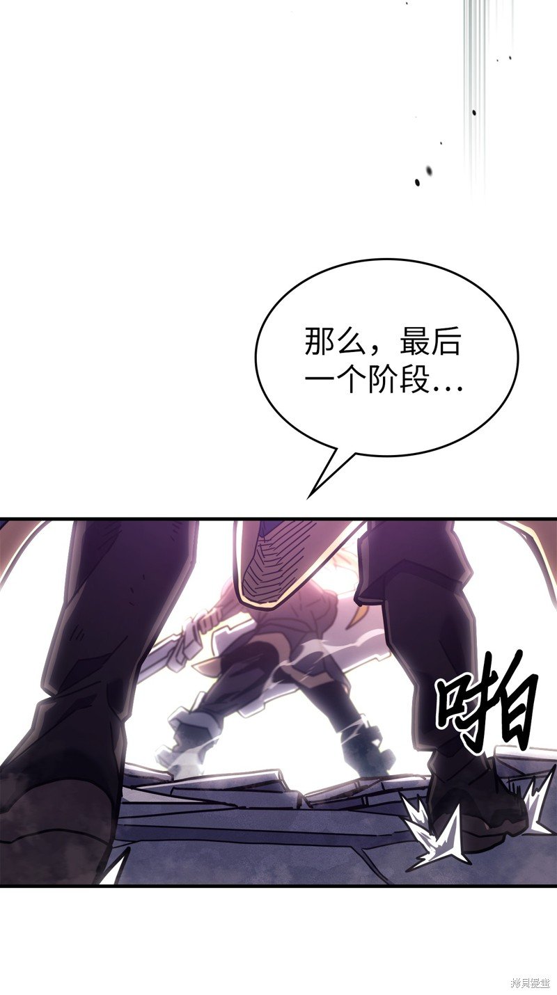 第224话