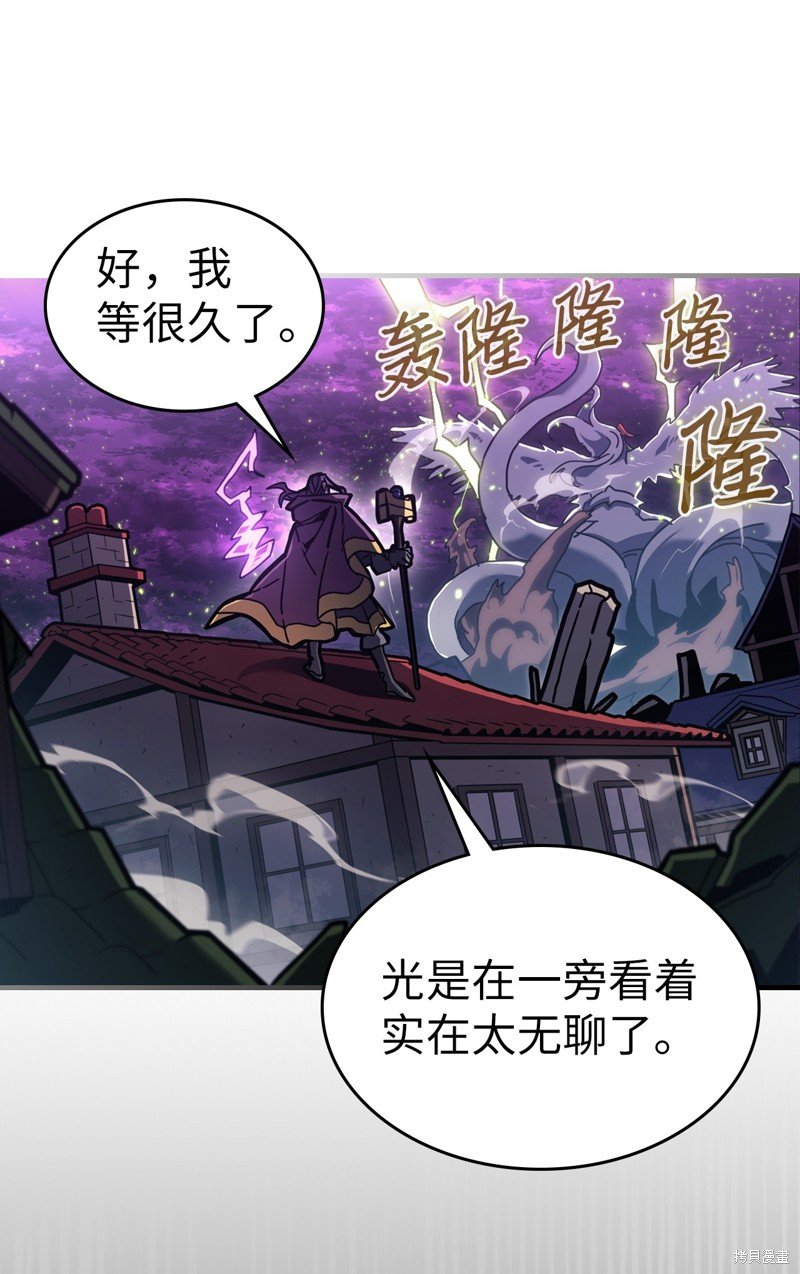 第224话