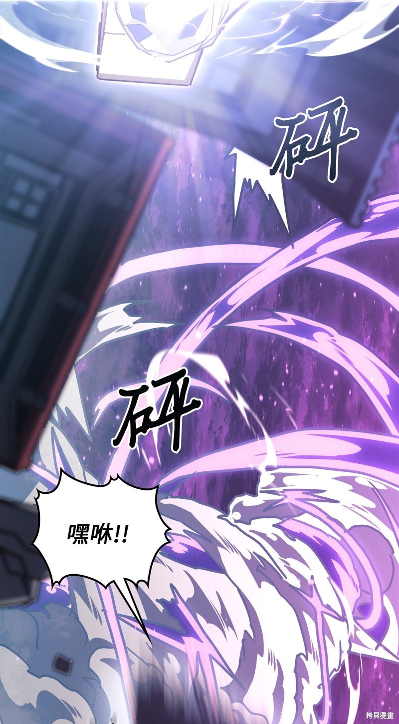 第224话