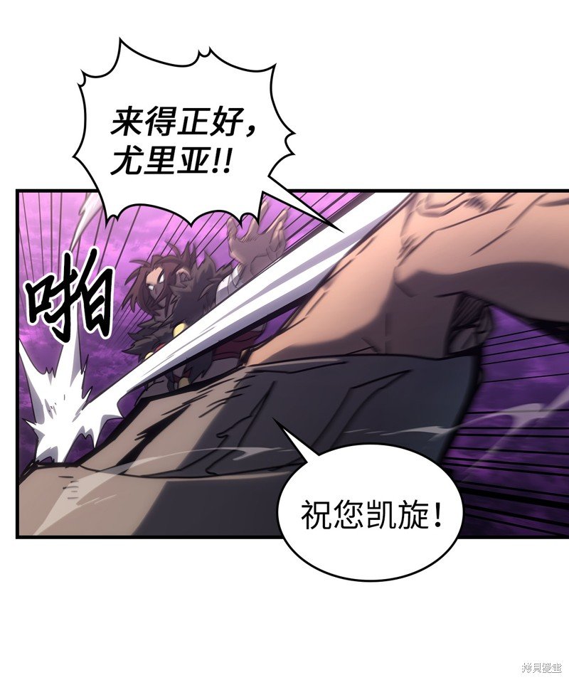 第224话
