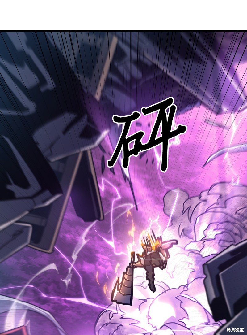 第224话