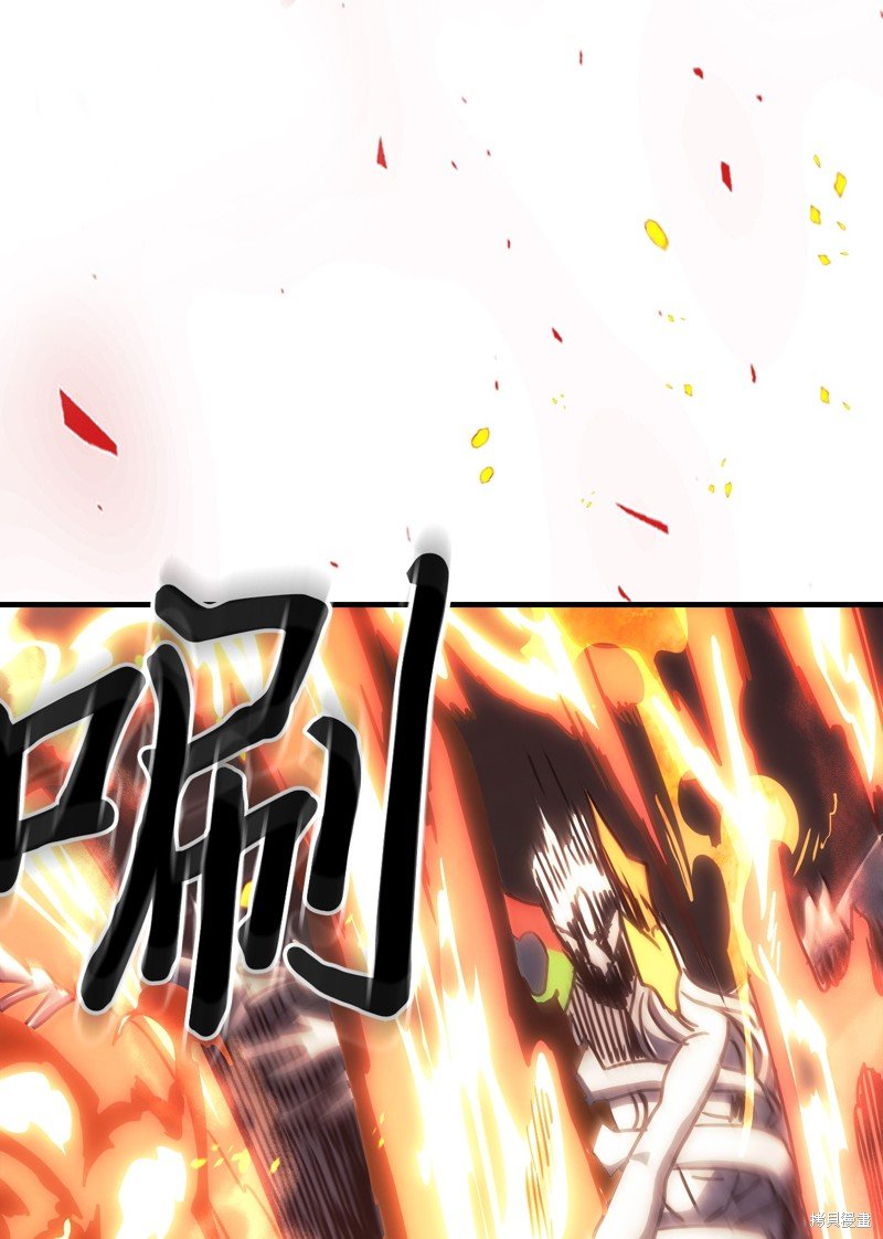 第224话