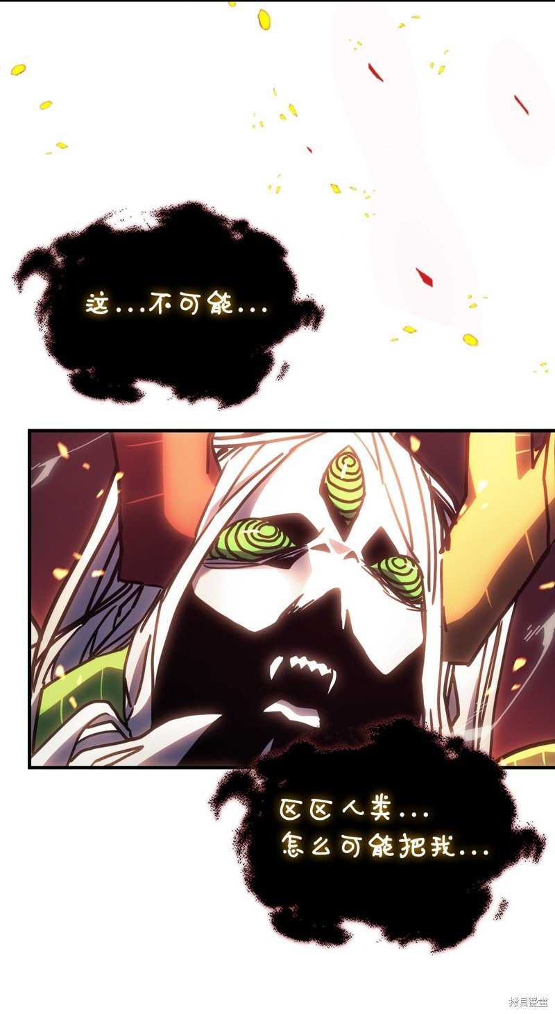 第224话