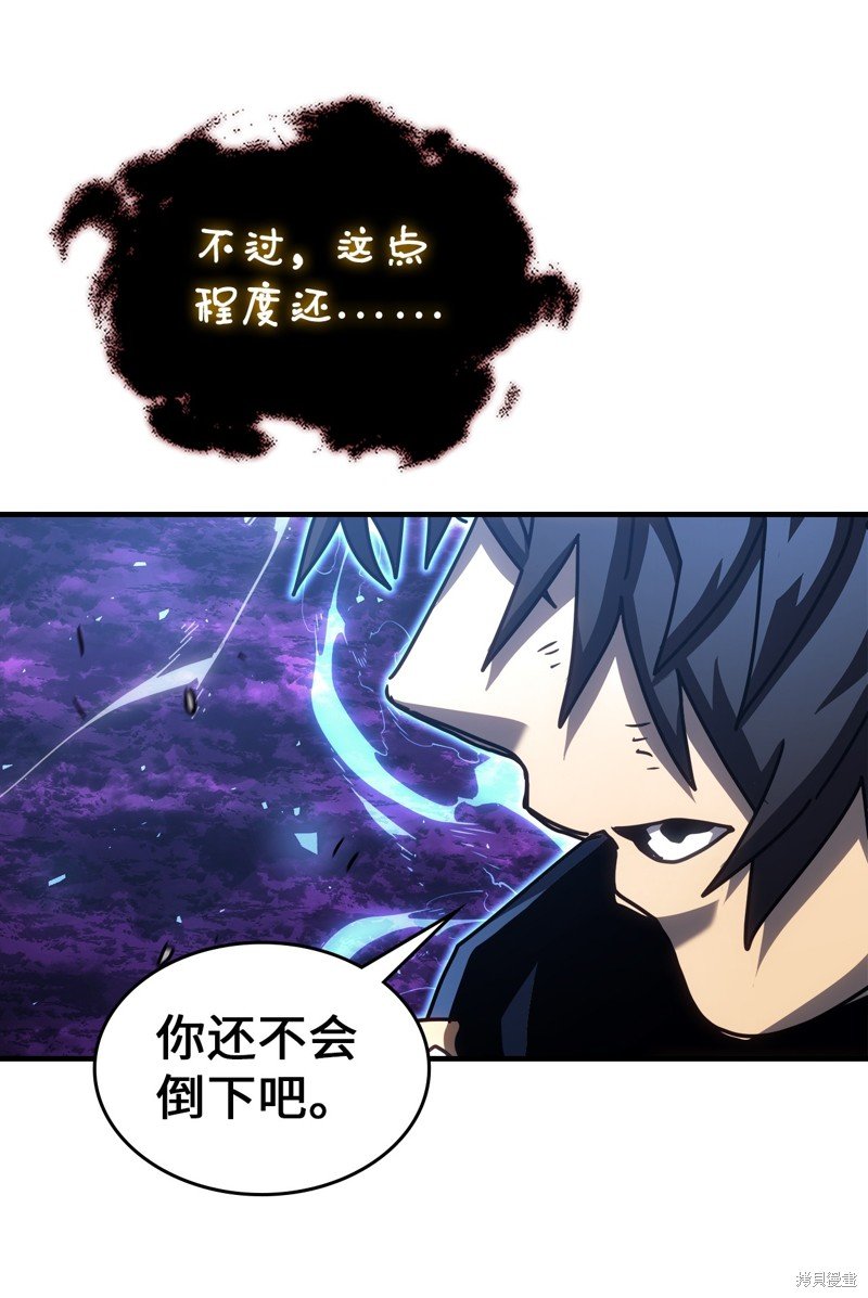 第224话